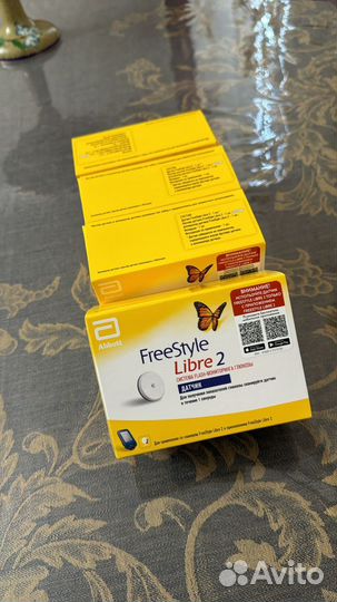 Медицинские изделия