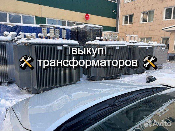 Трансформатор тм(Г) -400 б/у арт-342