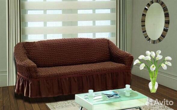 Еврочехлы на мягкую мебель