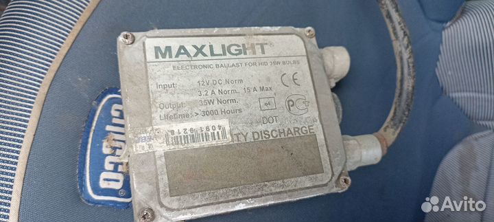 Блок розжига ксенона 4шт