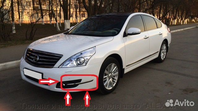 Молдинг переднего бампера Nissan Teana J32 2008+
