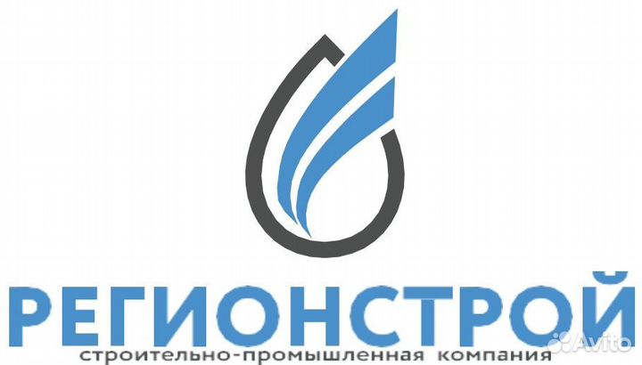 Слесарь по ремонту и обслуживанию гпм