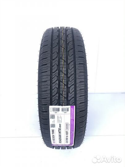 Nexen Roadian HTX RH5 225/70 R16 103T