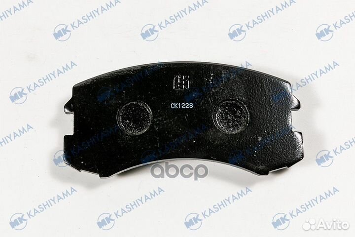 Колодки тормозные дисковые + противоскрипные