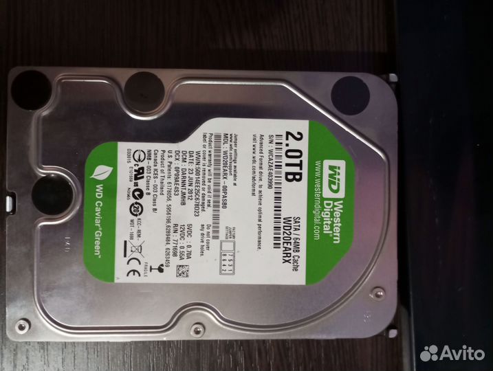 Жесткий диск 2.5 2 тб