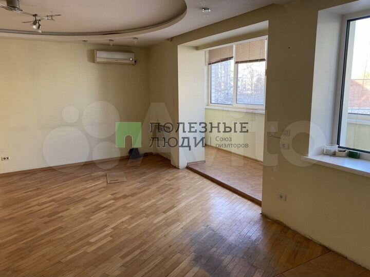 3-к. квартира, 74,7 м², 3/9 эт.