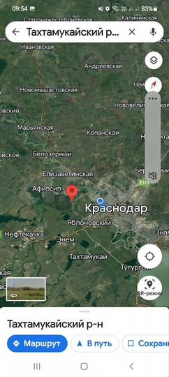 Участок 6 сот. (ИЖС)