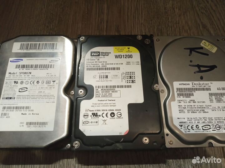 Жесткий диск