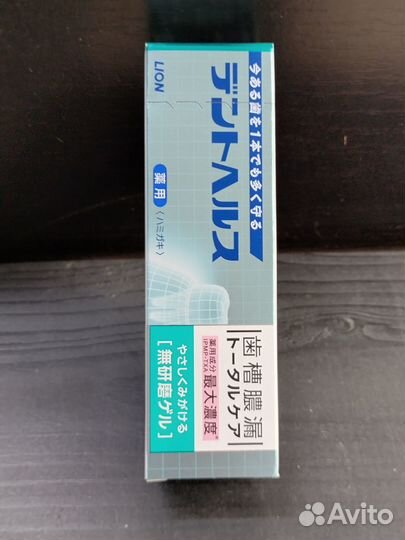 Японская зубная паста