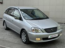 Toyota Nadia 2.0 AT, 1999, 207 000 км, с пробегом, цена 575 000 руб.