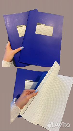 Тетрадь 48 листов