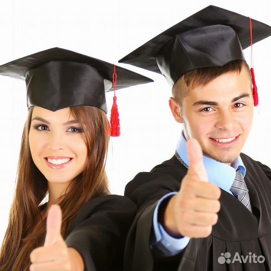 Помощь в получении образования