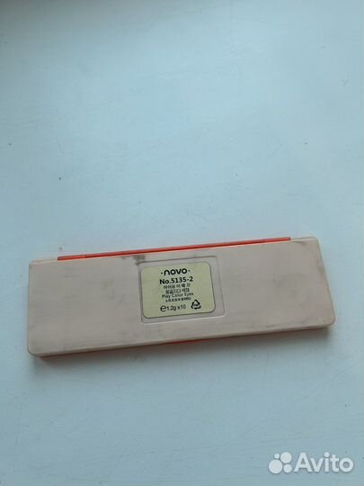 Палетка теней novo