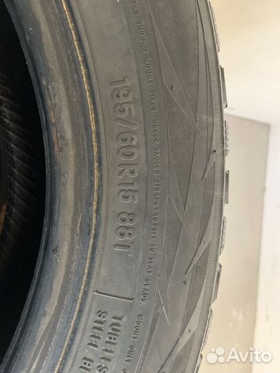 Toyo Observe G3 195/60 R15 88T