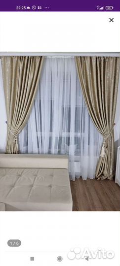 Шторы бу