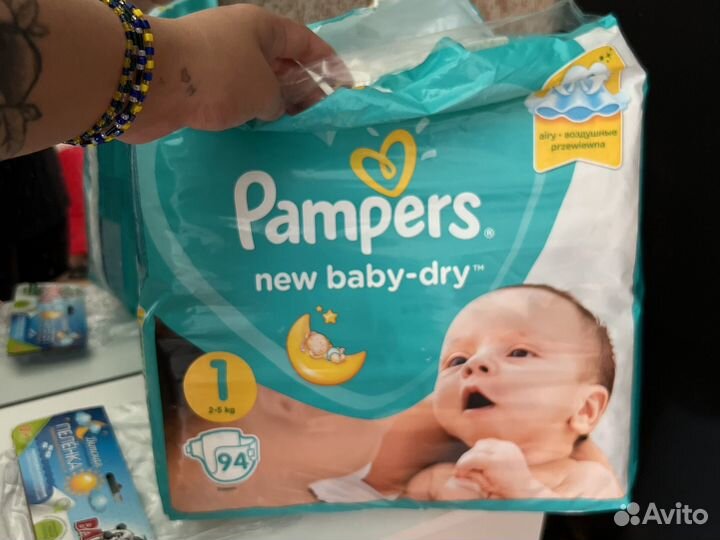 Подгузники