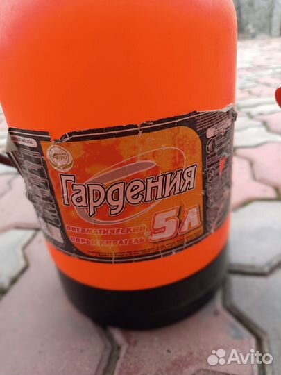Опрыскиватель ручной