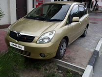 Toyota Corolla Spacio 1.8 AT, 2002, 320 000 км, с пробегом, цена 660 000 руб.