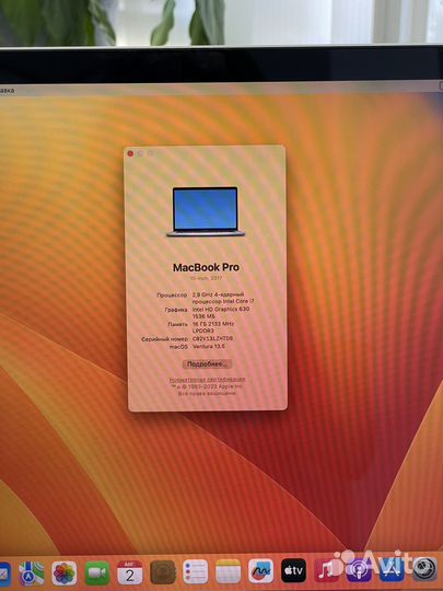 Apple MacBook Pro 15 2017 Touch Bar i7/16/512