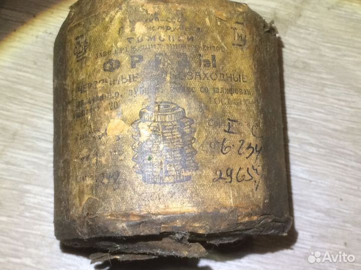 Фреза червячная М 4.5