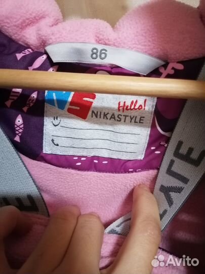 Детский зимний костюм