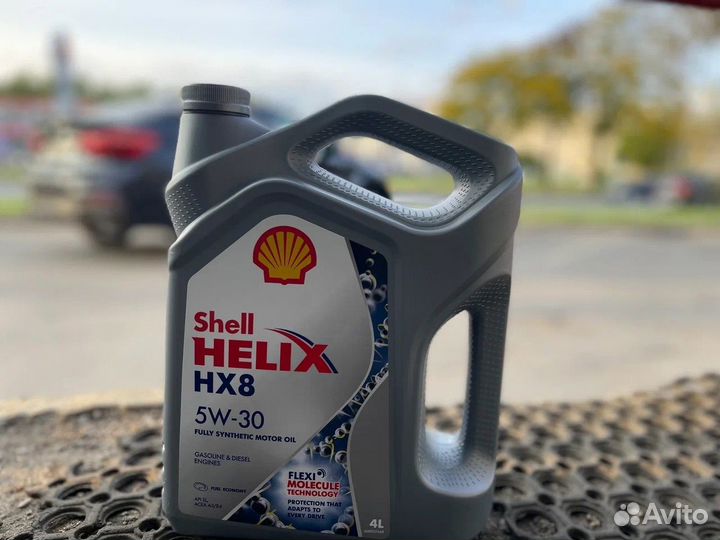 Mасло моторное Shell Helix HX8 5w 30