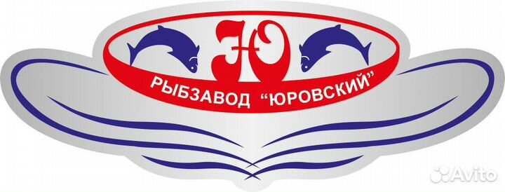 Рыбообработчик на Рыбзавод