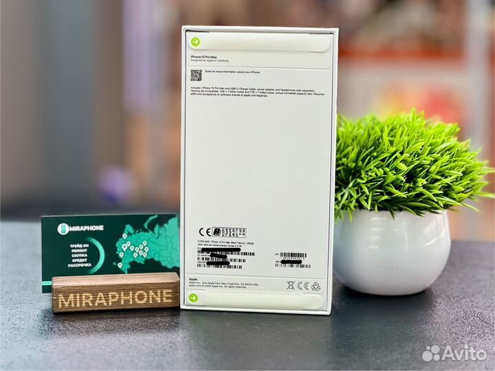 iPhone 15 Pro Max, 256 ГБ