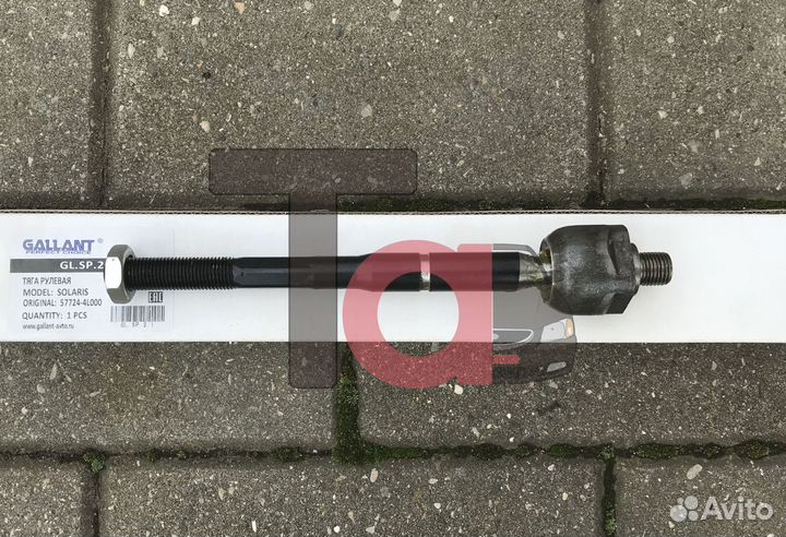 Рулевая тяга Солярис 2011-2016 и Рио 3