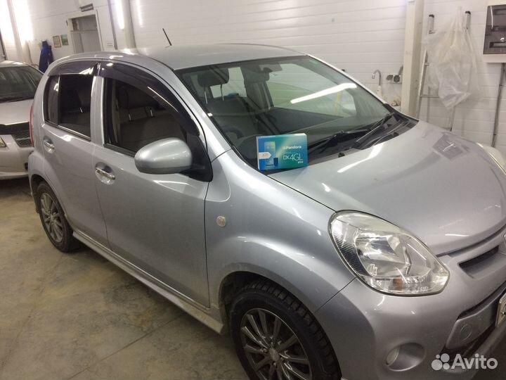 Установка сигнализации на авто