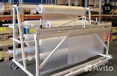 Пакетоделательная машина со стойкой на 8 рулонов