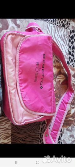 Сумки для коляски