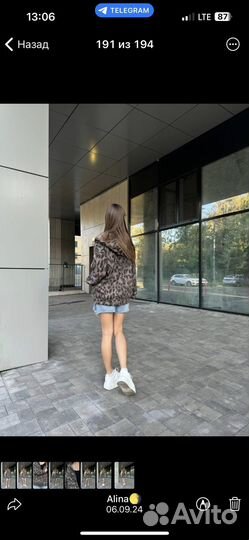 Леопардовая зип худи