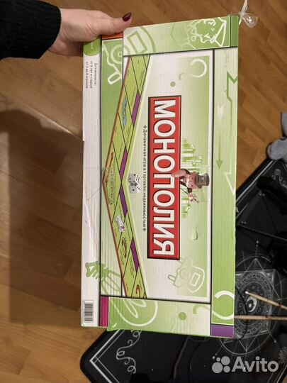 Игра монополия