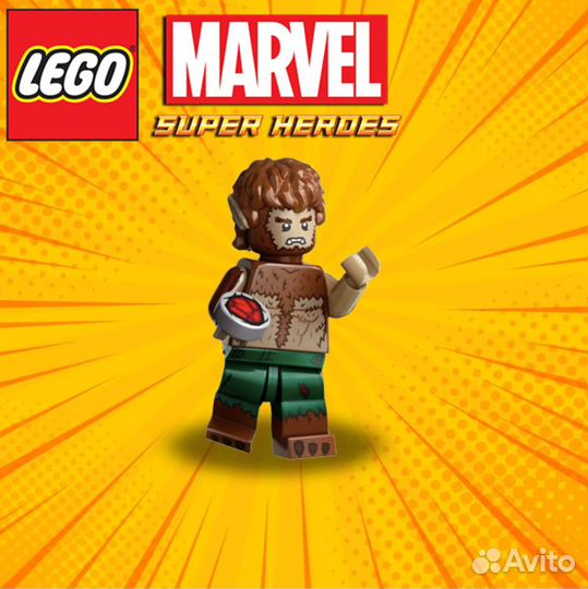 Lego Marvel minifigures series 2 71039