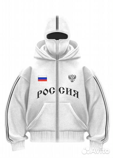 Зип худи россия