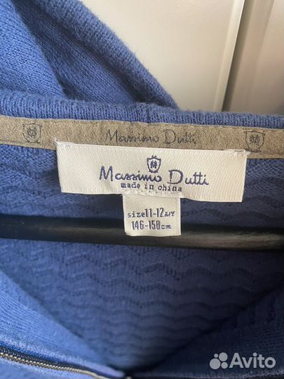 Кофта на мальчика massimo dutti