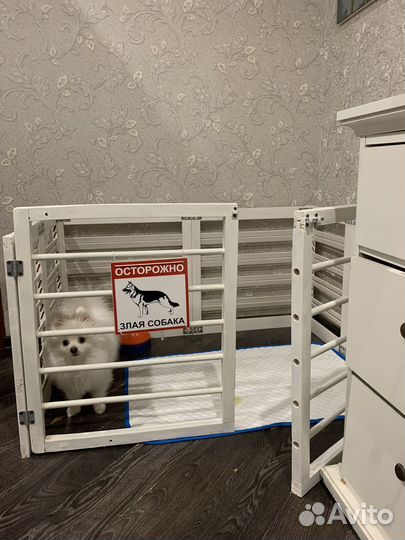 Вольер для собак