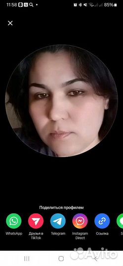 Любая работа, подработка