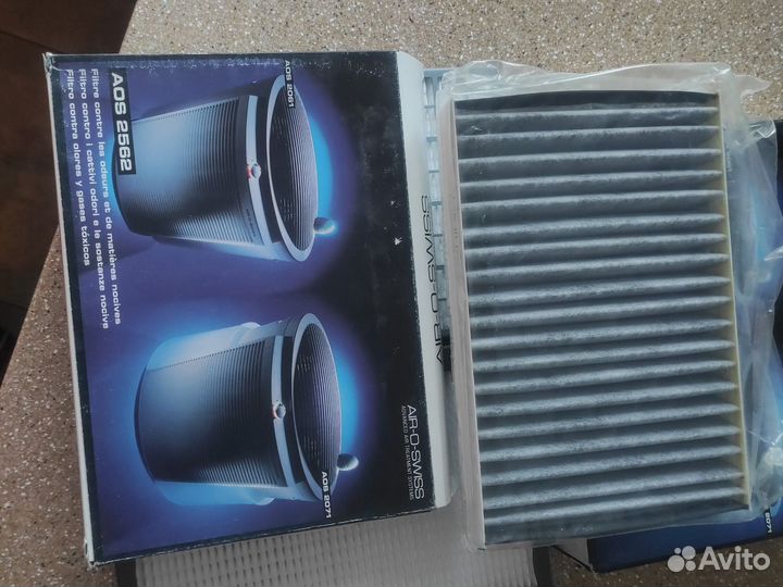 Увлажнитель air o swiss 2071