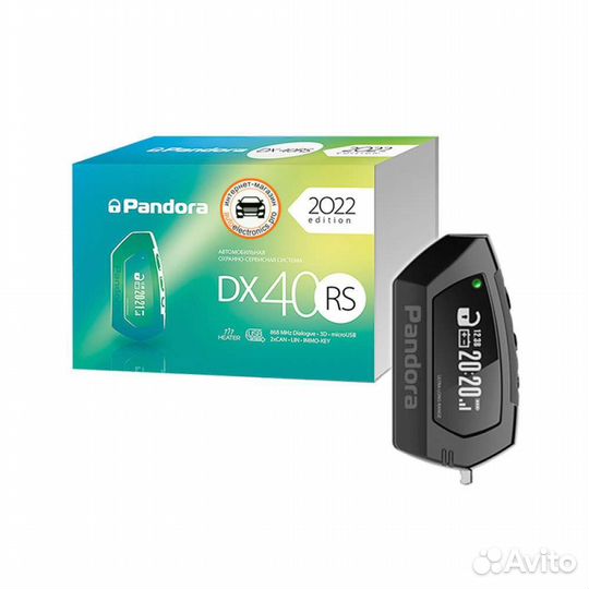 Автосигнализация Pandora DX 40rs