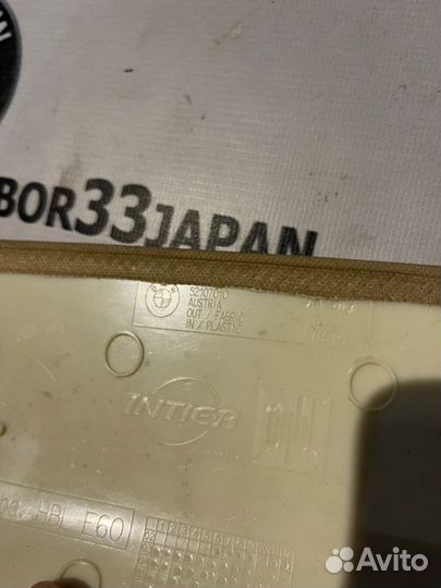 Накладка стоп-сигнала Bmw Е60 седан N52B25 2007