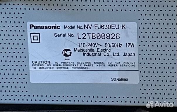 Видеомагнитофон panasonic 630