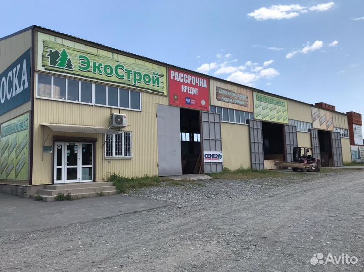 Доска пола 36 мм