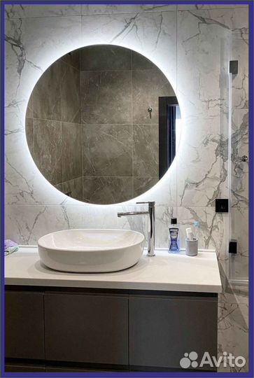 Подсветка круглое фоновая