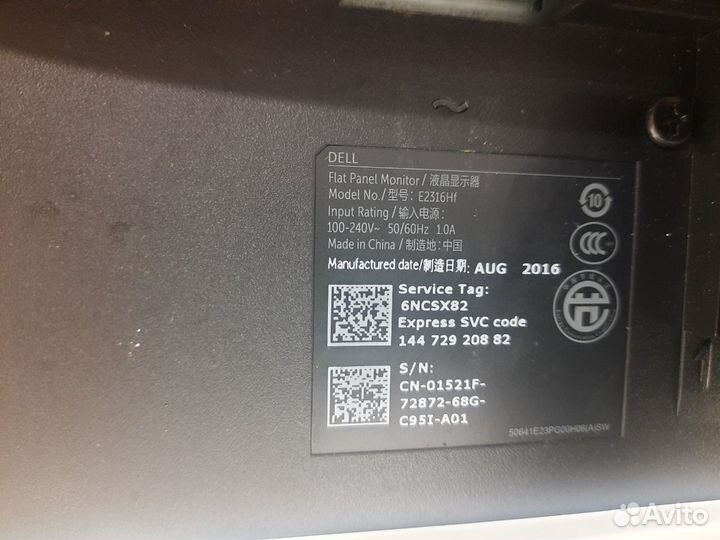 Монитор 23 дюйма Dell E2316Hf. Гарантия