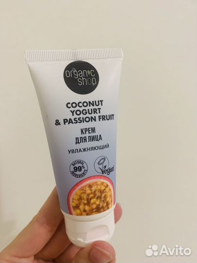 Косметика clinique, art and fact, natura siberica