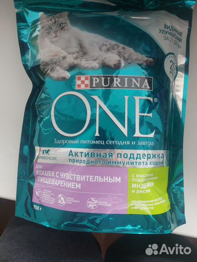 Корм для кошек пурина ван, 750 г
