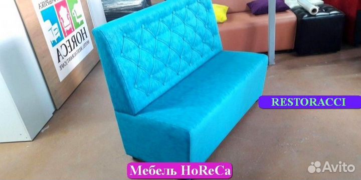Мебель для кафе и ресторанов