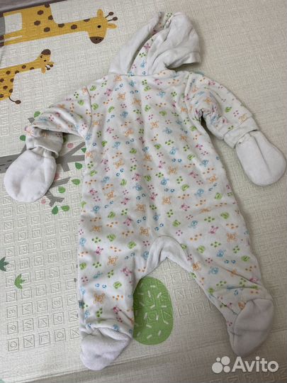 Пакет утепленной одежды